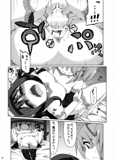 [CELTRANCE (Kogaku Kazuya)] M.P.E.C. - Madopanenecharge (Puella Magi Madoka Magica) [Digital] - page 18