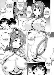 (C91) [Akapenguin (Asahina Hikage)] Saratoga-san ga Shota Shikan ni Oshieru Seikyouiku (Kantai Collection -KanColle-) [English] [cc0dykid] - page 4