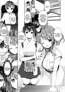 (C91) [Akapenguin (Asahina Hikage)] Saratoga-san ga Shota Shikan ni Oshieru Seikyouiku (Kantai Collection -KanColle-) [English] [cc0dykid] - page 2