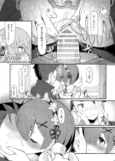 (C91) [Pirokobo (Piro)] Rem no Emilia Kuttsuke Daisakusen (Re:Zero kara Hajimeru Isekai Seikatsu) - page 22