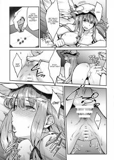 (C91) [Hirojuu Renshuuchou (Hiroya)] Patchouli-sama to (Touhou Project) [English] [CGrascal] - page 14