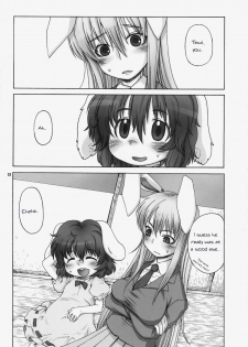 (Tsuki no Utage 5) [CANDY POP (Harukaze Unipo)] Omoidasenaku naru Sono Hi made | Until the Day We Can't Remember (Touhou Project) [English] - page 23