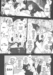 (TWINKLE MIRAGE5) [Inukare (Inuyashiki)] Aisare ♥ Ouji Visual Kei | Our Beloved Prince (Final Fantasy XV) [English] - page 6
