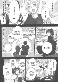 (TWINKLE MIRAGE5) [Inukare (Inuyashiki)] Aisare ♥ Ouji Visual Kei | Our Beloved Prince (Final Fantasy XV) [English] - page 2