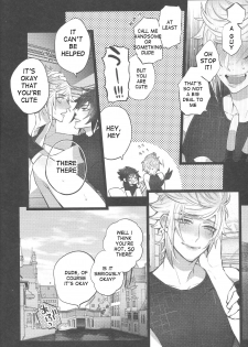 (TWINKLE MIRAGE5) [Inukare (Inuyashiki)] Aisare ♥ Ouji Visual Kei | Our Beloved Prince (Final Fantasy XV) [English] - page 8