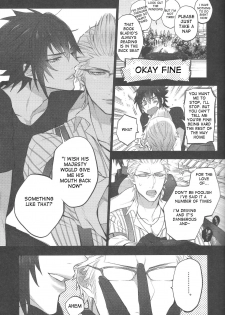 (TWINKLE MIRAGE5) [Inukare (Inuyashiki)] Aisare ♥ Ouji Visual Kei | Our Beloved Prince (Final Fantasy XV) [English] - page 17