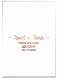 (CiNDERELLA ☆ STAGE 5 STEP) [662KB (Juuji)] -Read a Book- (THE IDOLM@STER CINDERELLA GIRLS) - page 22