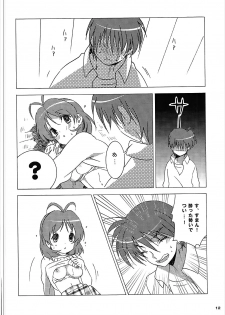 (Hikarizaka Koukou Souritsushasai) [S-FLAKE (Yukimitsu)] Tomoya Shikkari Shinasai! (Clannad) - page 11