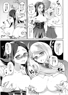 [Kitsune (Tachikawa Negoro)] Oshioki Saimin Ura Route (New Danganronpa V3) - page 8