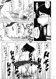 (COMIC1☆9) [Sobabu (Rasson)] Oshioki desu ka... Itashikata Arimasen ne (Kantai Collection -KanColle-) - page 18