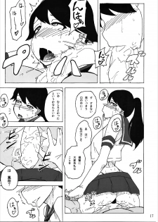 (COMIC1☆9) [Sobabu (Rasson)] Oshioki desu ka... Itashikata Arimasen ne (Kantai Collection -KanColle-) - page 16