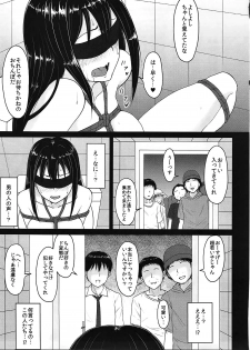 [MillionLove (Yayo)] Perfect Lesson 2 Shibuya Rin Hentai Choukyou- (THE IDOLM@STER CINDERELLA GIRLS) [2013-08-25] - page 18