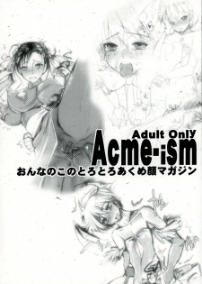 (C74) [Sarurururu (Doru Riheko)] Acme-ism Onnanoko no Torotoro Acmegao Magazine (Various) - page 2
