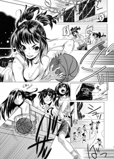 (SC40) [Hatomugi x Genmai (Harurun)] Futari wa Itsumo -second edition- - page 5