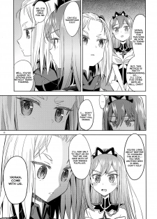 (C91) [Nedaore (Ayane)] Sore dakara Watashi wa Henshin Dekinai | So that's why I can't transform (Flip Flappers) [English] [Lazy Lily & 8/u/ Scanlations] - page 16