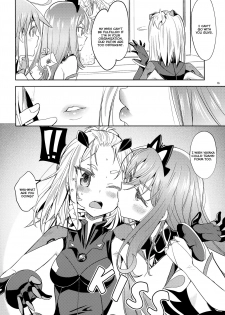 (C91) [Nedaore (Ayane)] Sore dakara Watashi wa Henshin Dekinai | So that's why I can't transform (Flip Flappers) [English] [Lazy Lily & 8/u/ Scanlations] - page 17