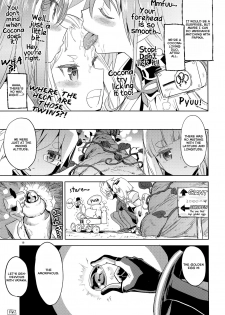 (C91) [Nedaore (Ayane)] Sore dakara Watashi wa Henshin Dekinai | So that's why I can't transform (Flip Flappers) [English] [Lazy Lily & 8/u/ Scanlations] - page 20