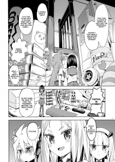 (C91) [Nedaore (Ayane)] Sore dakara Watashi wa Henshin Dekinai | So that's why I can't transform (Flip Flappers) [English] [Lazy Lily & 8/u/ Scanlations] - page 4