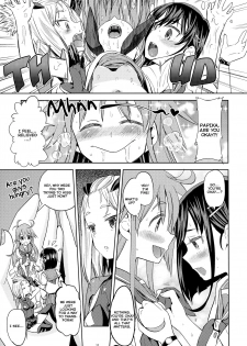 (C91) [Nedaore (Ayane)] Sore dakara Watashi wa Henshin Dekinai | So that's why I can't transform (Flip Flappers) [English] [Lazy Lily & 8/u/ Scanlations] - page 12