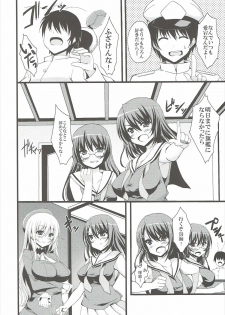 (SC61) [Moon Wort (Sougetsu Nonono)] Watashi to Yasen Shimasen Ka? (Kantai Collection -KanColle-) - page 3