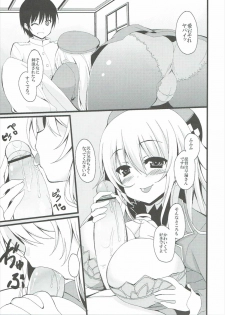 (SC61) [Moon Wort (Sougetsu Nonono)] Watashi to Yasen Shimasen Ka? (Kantai Collection -KanColle-) - page 8