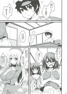 (SC61) [Moon Wort (Sougetsu Nonono)] Watashi to Yasen Shimasen Ka? (Kantai Collection -KanColle-) - page 2