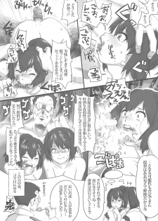 (C88) [Sottile Nero (Various)] LoveScat! Goudou Enshuu!! (Kantai Collection -KanColle-) - page 48