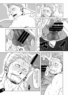 [Chikuwamome (Ishikawa)] Kaigun Taisa ga Akutoku Ishi ni Damaserete...!? (One Piece) [Digital] - page 7