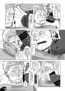 [Chikuwamome (Ishikawa)] Kaigun Taisa ga Akutoku Ishi ni Damaserete...!? (One Piece) [Digital] - page 17