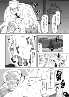 [Chikuwamome (Ishikawa)] Kaigun Taisa ga Akutoku Ishi ni Damaserete...!? (One Piece) [Digital] - page 14