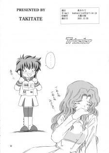 (C61) [Takitate (Kantarou)] Tricolor (Chobits, Angelic Layer, Cardcaptor Sakura) - page 50