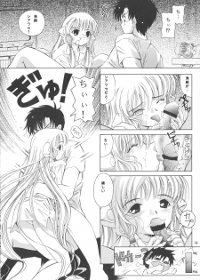 (C61) [Takitate (Kantarou)] Tricolor (Chobits, Angelic Layer, Cardcaptor Sakura) - page 14