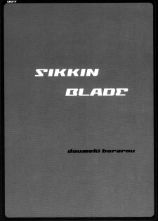 [BM Dan (Doumeki Bararou)] SIKKIN BLADE (BAMBOO BLADE) - page 7