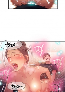 [Park Hyeongjun] Sweet Guy Ch.22-40 (Chinese) - page 12