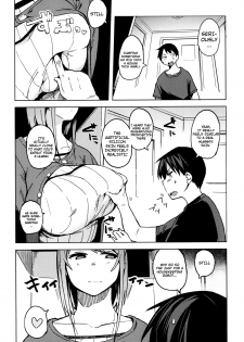 [Fukumaaya] PAI-M4X SAKURA (Megamori!) [English] [H-Konbini] [Digital] - page 4