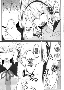 (Kouroumu 9) [Hakuginmokusei (Poshi)] Mikozukushi (Touhou Project) [English]  [Naxusnl] - page 8