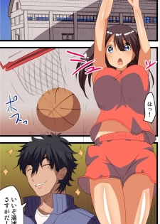 [MC] Saimin Appli de Gakuen no Zettai Shihaisha ni Nari Seito mo Kyoushi mo Zenin Ore ni Fukujuu Houshi Suru Harem Sekai wo Tsukutte Mita 2 - page 27