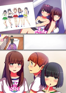 [NCP] Producer no Meirei wa Zettai! Idol Otaku no Ore ga Joushiki Henkan Appli de Idol Haramase Harem! - page 30