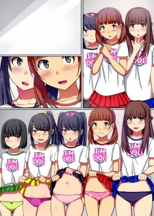 [NCP] Producer no Meirei wa Zettai! Idol Otaku no Ore ga Joushiki Henkan Appli de Idol Haramase Harem! - page 31