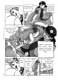 (C70) [DoomComic (Shingo Ginben)] G-class Fukei-san (G-class II) [English] [Laruffii] - page 11