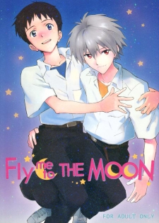 (C89) [cassino (Magarikoji Lily)] FLY ME TO THE MOON (Neon Genesis Evangelion) - page 1