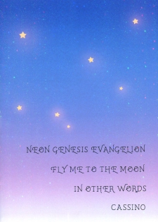 (C89) [cassino (Magarikoji Lily)] FLY ME TO THE MOON (Neon Genesis Evangelion) - page 43