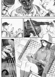 [Hankotsu MAX] MIKA, arrived in the Schoolship of Anzio (Girls und Panzer) - page 13