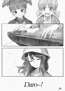 [Hankotsu MAX] MIKA, arrived in the Schoolship of Anzio (Girls und Panzer) - page 17