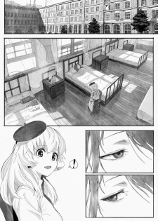 [Hankotsu MAX] MIKA, arrived in the Schoolship of Anzio (Girls und Panzer) - page 7