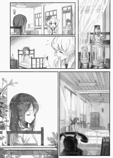 [Hankotsu MAX] MIKA, arrived in the Schoolship of Anzio (Girls und Panzer) - page 8