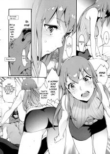 [Mikuron] Hamehame Douga On Air | Sex Video On Air (COMIC HOTMiLK 2013-08) [English] [Redlantern] - page 6