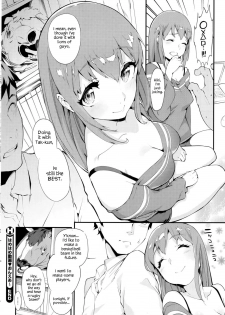 [Mikuron] Hamehame Douga On Air | Sex Video On Air (COMIC HOTMiLK 2013-08) [English] [Redlantern] - page 24