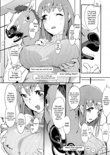 [Mikuron] Hamehame Douga On Air | Sex Video On Air (COMIC HOTMiLK 2013-08) [English] [Redlantern] - page 4