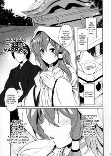(C91) [Douganebuibui (Aburidashi Zakuro)] Sanae-san to Kekkon Shimashita (Touhou Project) [English] {Hennojin} - page 4